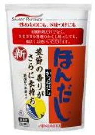 ■味の素 業務用 ほんだし＜かつおだし＞1kg袋