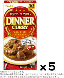 S&B fBi[J[h 97gx5setyܖ6ȏzS