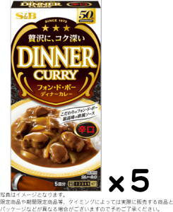 S&B fBi[J[h 97gx5setyܖ6ȏzS