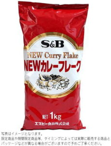 S&B Ɩp NewJ[t[N 1kg x1܁yܖ8ȏzR