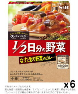 S&B Xp×xW 1/2̖ Ȃƍʂ؂̃J[ h180gx6setyܖ5ȏzS