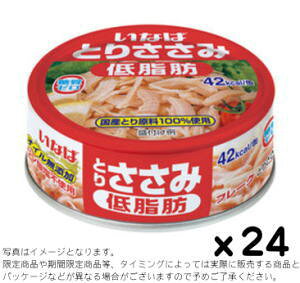 Ȃ Ƃ肳ݒᎉb 70gx24setyܖ12ȏzS