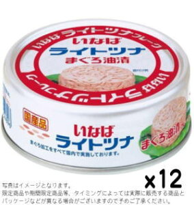 Ȃ YCgcit[N ܂Ђ70gx12setyܖ12ȏzS