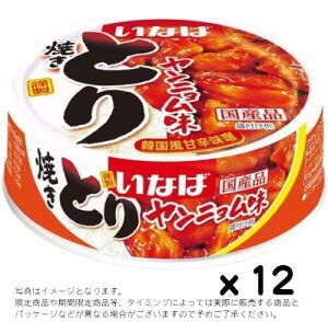 ���Ȃ� �₫�Ƃ胄���j������ 65gx12��set�y�ܖ�12�����ȏ�zR