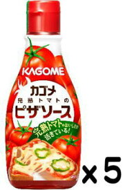 カゴメ 完熟トマトのピザソース 160gx5本set【賞味9ヵ月以上】S