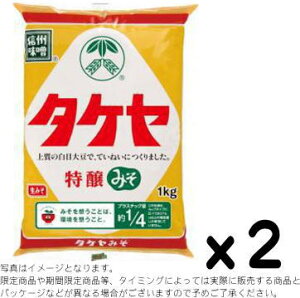 ^P݂ X1kgx2setyܖ2ȏzR