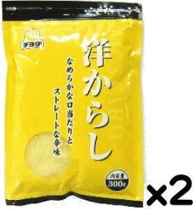 `_ Ɩp m炵 300gx2setyܖ4ȏzR