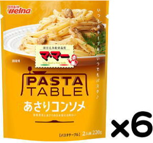 }E}[ pX^e[uR\220gx6܁yܖ12ȏzR