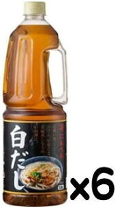 ɂׂ 1.8L HPx6{setyܖ6ȏzL