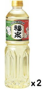  ݂񕗒 V c 1Lx2{setyܖ4ȏzR