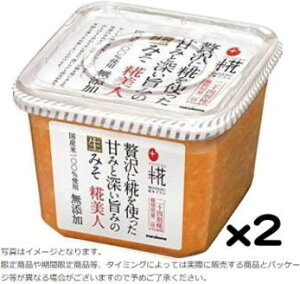 }R ݂650gx2Jbvyܖ2ȏzR