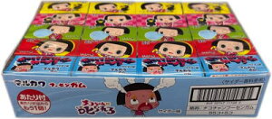 ې `R t[ZK55+5ty1{[zsi