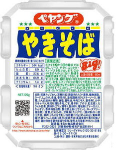 ★ペヤング やきそば120gx18食【1箱】【5Gユ10】※九州・北海道+500円※沖縄・離島+1000円