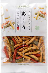 Re RhD ʂ肩Ƃ75gx16܁yz(26x41x11)