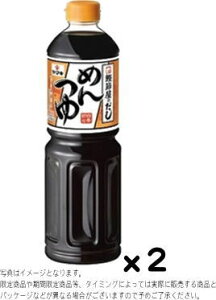 }L ߂ 1LPETx2{setyܖ4ȏzR