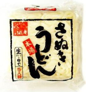 匠庵 本場さぬき うどん 生タイプ・ゆで 5人前x2個【賞味60日以上】R