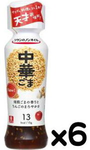 P mIC؂190mlx6{setyܖ2ȏzR