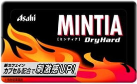 アサヒ ミンティア ドライハード 50粒x10入set【賞味6ヶ月以上】R