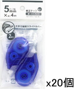 Ce[v ~j5mmx4m 2gx20gsety232457zEs