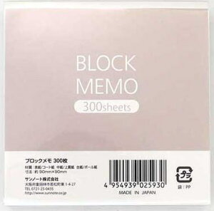 { ubN300x12gy010862z