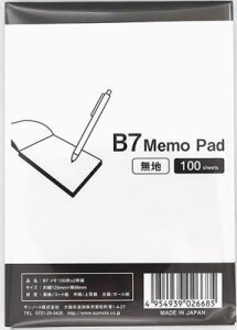 B7100 2gx10gx2sety010854zE͕s