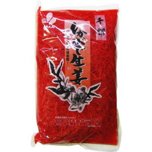 Vi ŐI 1kgƖpx1܁yܖ2ȏzR