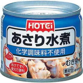 楽天市場 あさり 水 煮 缶の通販