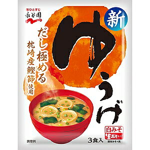 iJ ݂^Cv݂` 䂤 3Px10BEkC+500~E+1000~