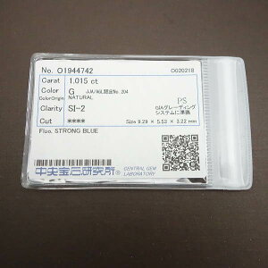 ♪ネックレス♪Pt850/ダイヤD1,015D0,87/ペアシェイプ【JR1581】【税込価格】【質屋出店】【中古】【あす楽対応】
