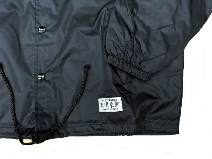 楽天市場】◇ワコマリア WACKO MARIA◇ メンズ/COACH JACKET/コーチ  