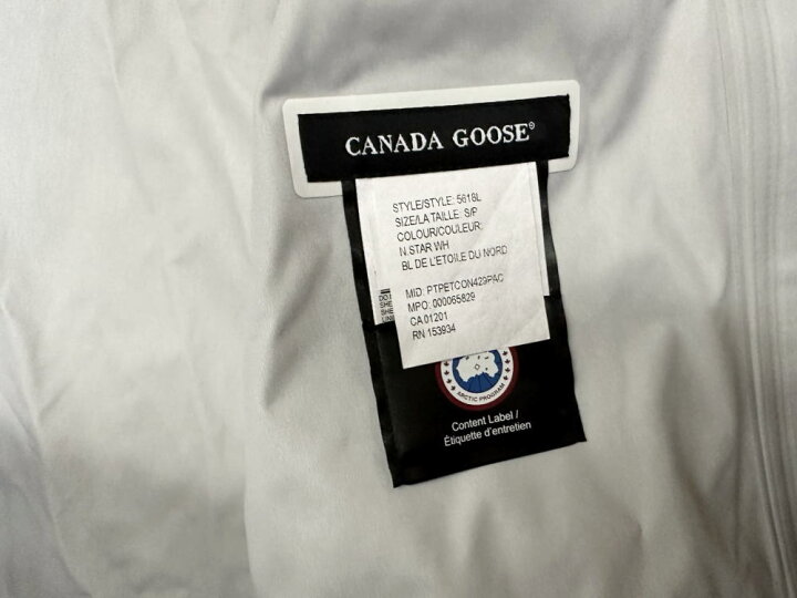 楽天市場】◇カナダグース CANADA GOOSE◇ レディース/Kenora Jacket  