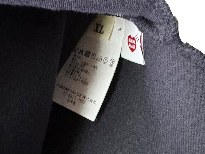 楽天市場】◇ヒューマンメイド HUMAN MADE◇ メンズ/Tシャツ/ロンT 