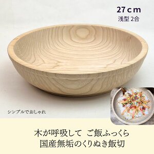 Y ̖ C ʂ 炵i̊ ѐ؂ 27cmi^E2jbؑ]낭El̎ i 炵i ˔ ё ؐ  ze Ɩpyz