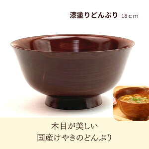 Y₫̖ C El̎ y18cm₫hzh ؂̃[ǂԂ o 傫TCY o [ ǂԂ