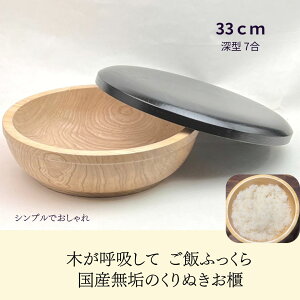 Y ̖ C ʂ 炵i̊ ѐ؂ 33cm Wtiji[^E7ڈjbؑ]낭El̎ i 炵i ˔ ё ؐ  ze Ɩpy