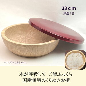 Y ̖ C ʂ 炵i̊ ѐ؂ 33cm Wti[^E7ڈjbؑ]낭El̎ i 炵i ˔ ё ؐ  ze Ɩpyz