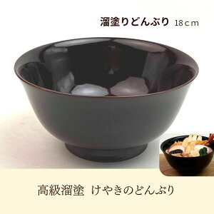 Y₫̖ C El̎ y18cm₫hz o 傫TCY ؒnCh o ؂̃[ǂԂ [ ǂԂ