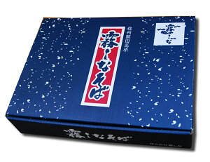 Ή񂪎|Ɖ]IȂ1P[Xi200g×8j