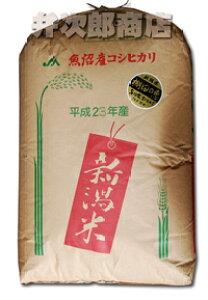 ߘa6NY VY Ic Y RVqJ30kg