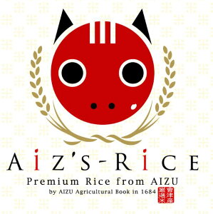 aiz's rice ͌ Ô_ YҌ Õ RVqJ ߘa6NY  1 5kg