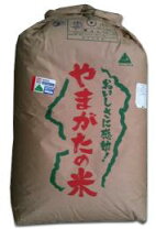 楽天市場】つがるロマン 30kgの通販