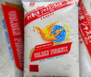 ^CY WX~ GOLDEN PHOENIX   ^C و 25kg ̍āIE̍i`A WX~CX