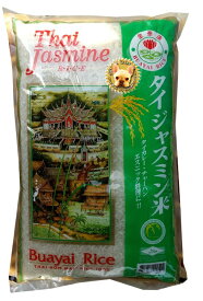 MFD2024.01.04 プレミアム ジャスミン米10kg 長粒種の香り米！世界の高級品