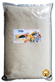MA米のSBS正規輸入米【アメリカ精米】USA RICE カリフォルニア 生まれのお米精白 FROM USA Rice 5kg