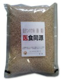 低タンパク米 令和5年産 玄米1kg　低グルテリン米で食事制限されている方に送るお米です！