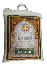 basmati rice 長粒種 バスマティ米 パキスタン産 高級 香り米 量り売り 2kg バスマティライス インディカ米 / タイ米