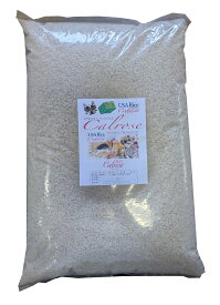 【プレミアム カルローズ】USA RICE カリフォルニア 生まれのお米精白 FROM USA Rice 2kg