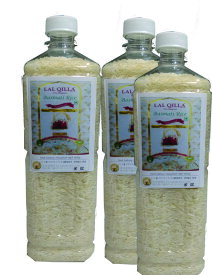 インド産 バスマティ米 BASMATI RICE LAL QILLA 世界ナンバーワン品種 最高級米 ペットボトル900g 3本タイ米 バスマティライス
