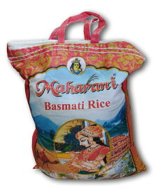 インド産 バスマティー米 BASMATI RICE sell by weight basmati rice 最高級米 1kg ネコポス便代引不可です(^^)v バスマティライス