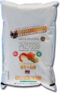 残留農薬ゼロ タイ王国産 ジャスミンライス PND339 香り米 無洗米 タイ米 弁ちゃん印 3kg MFD2025.10月精…